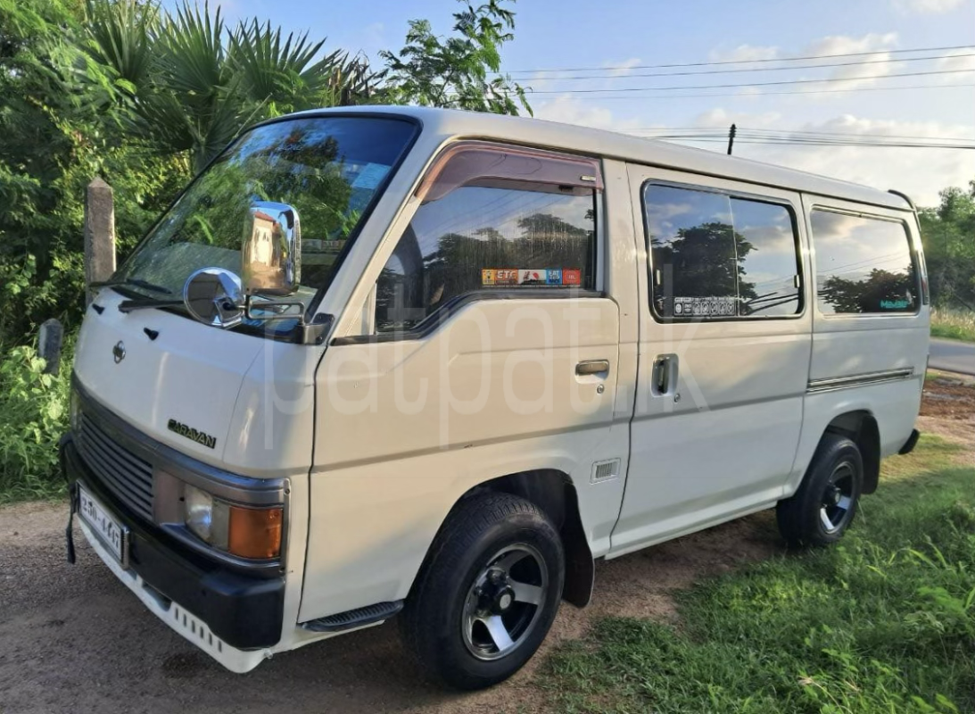 Advertisement image 1