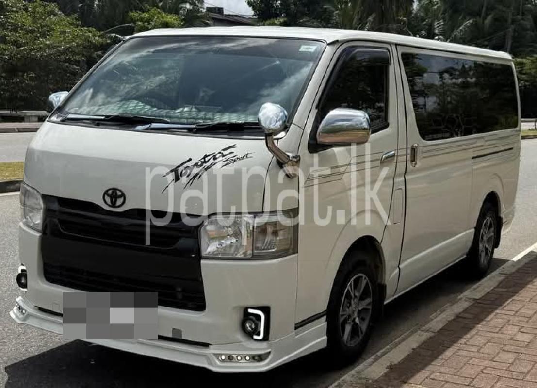 Advertisement image 3