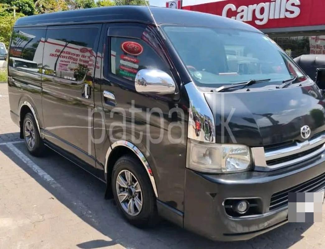 Advertisement image 2