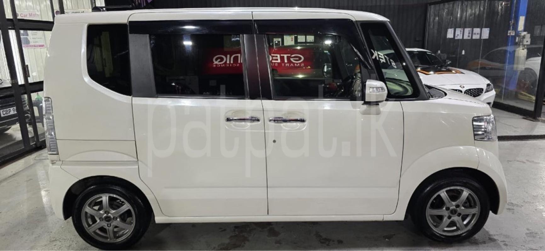 Advertisement image 2