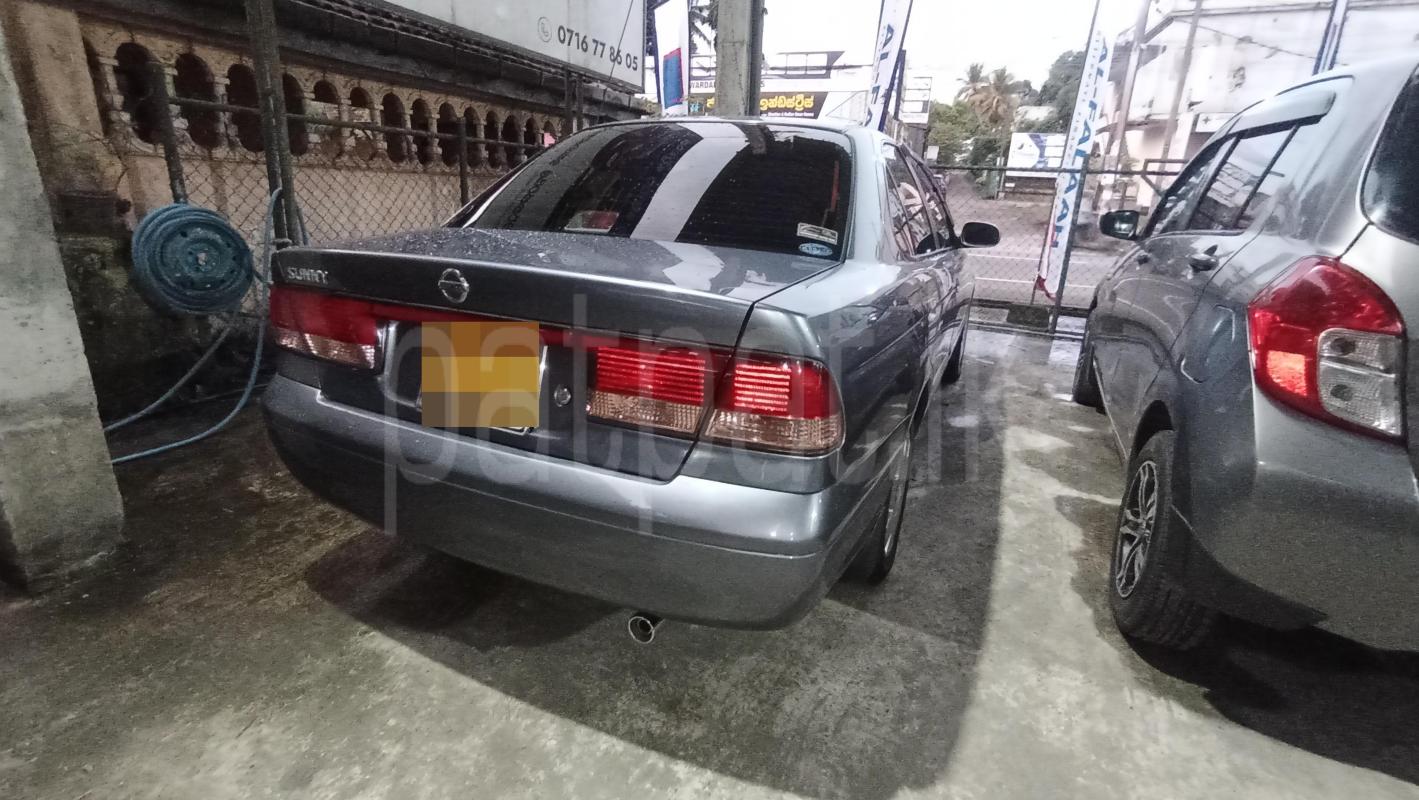 Advertisement image 3