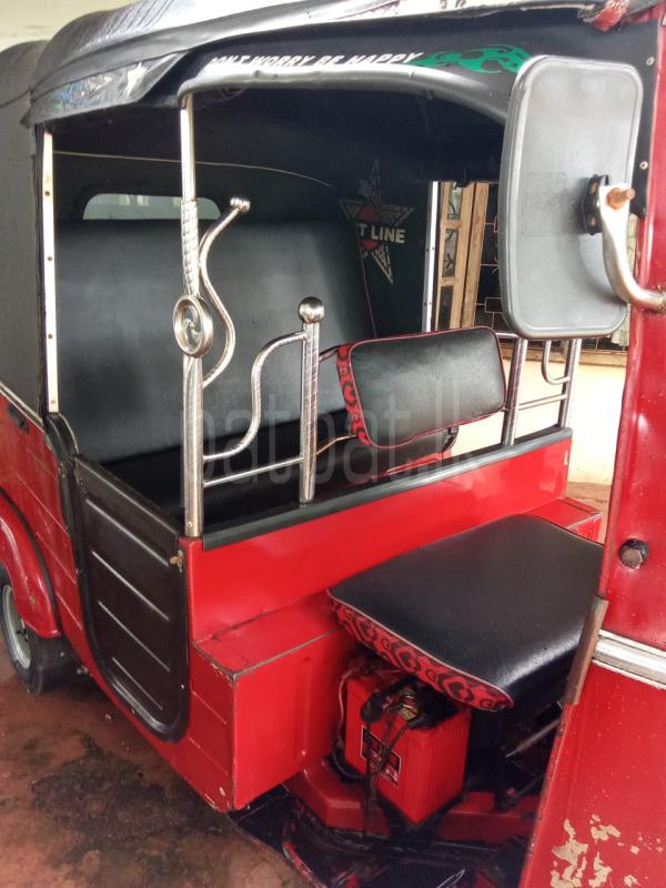 Advertisement image 6