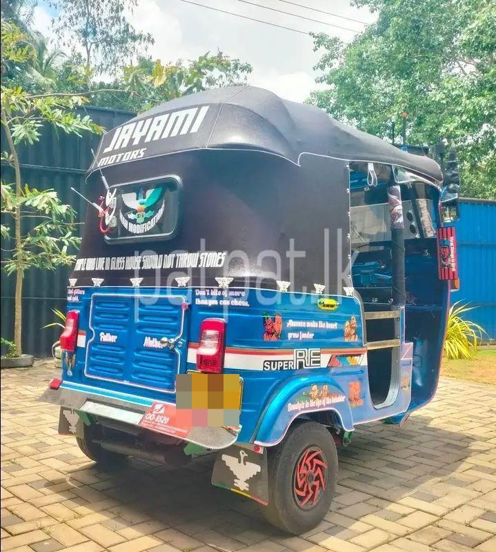 Advertisement image 3