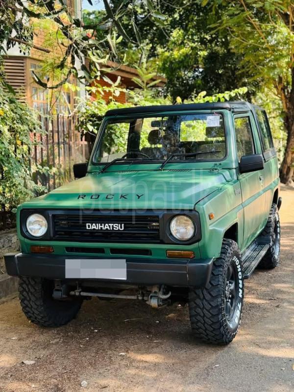 Advertisement image 1