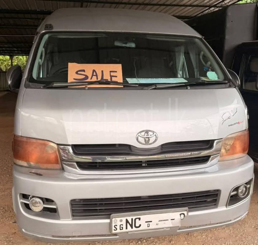 Advertisement image 1