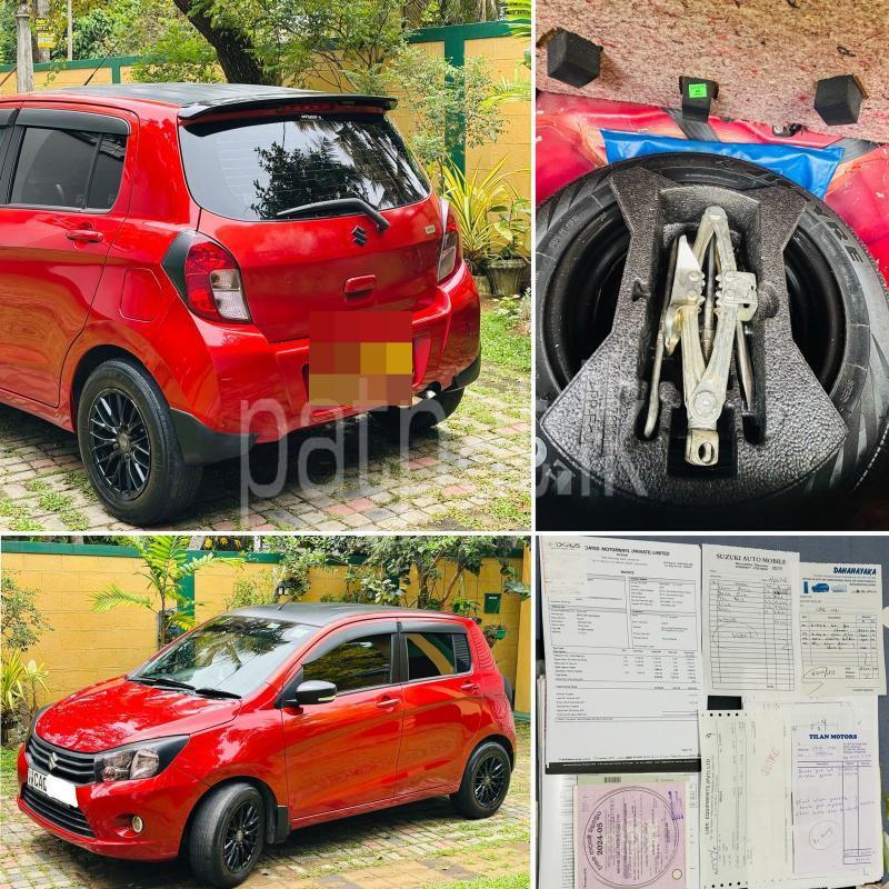 Advertisement image 5