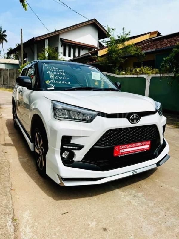 Advertisement image 2