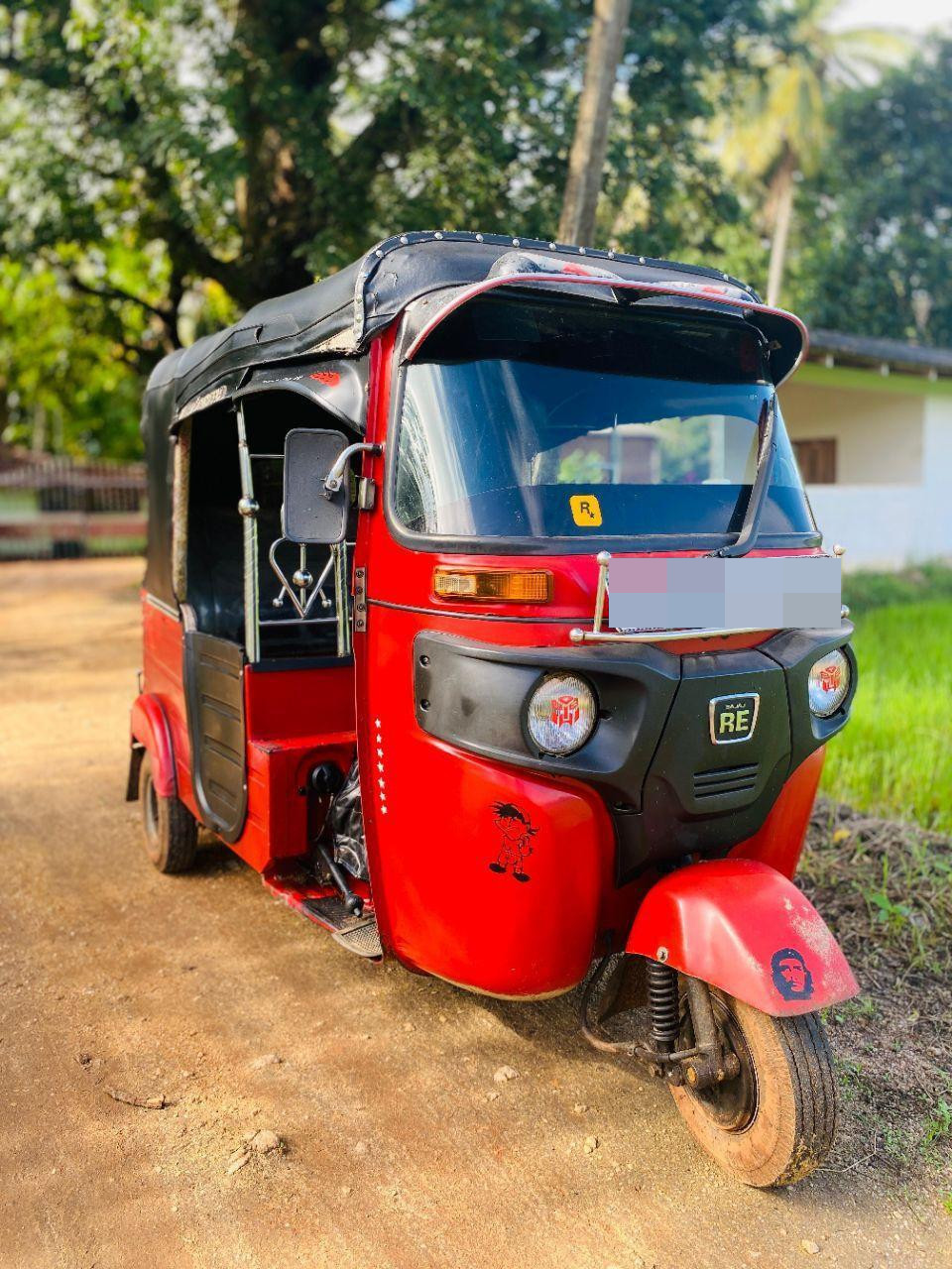 Advertisement image 2