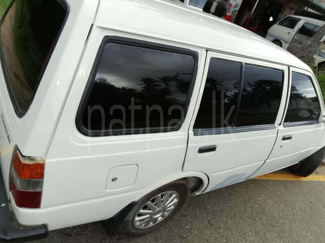 Advertisement image 4