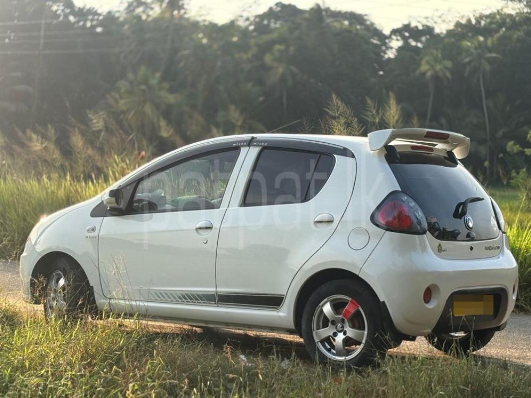 Advertisement image 4