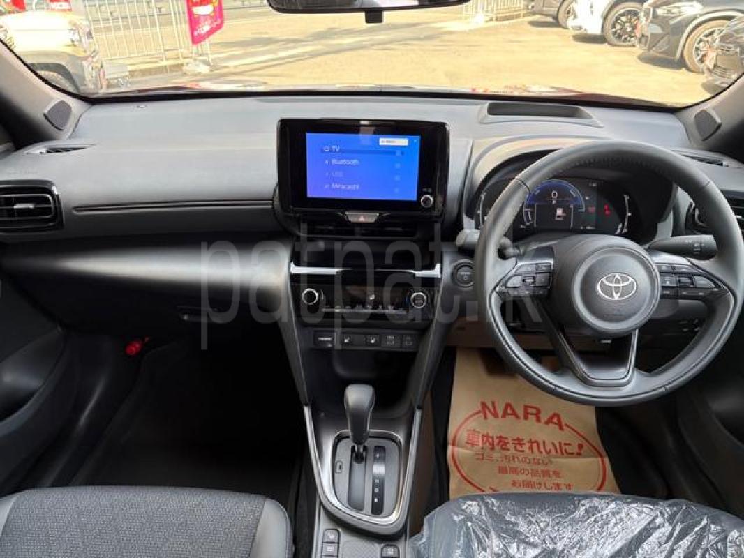 Advertisement image 5