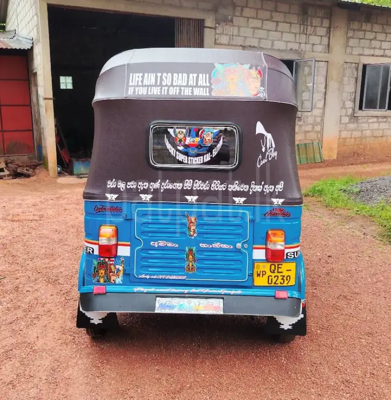 Advertisement image 2