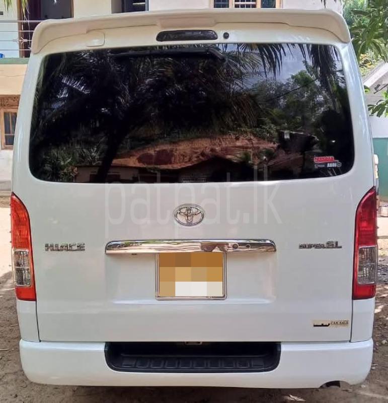 Advertisement image 3