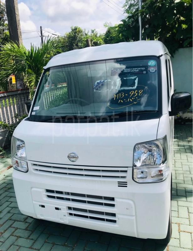 Advertisement image 2