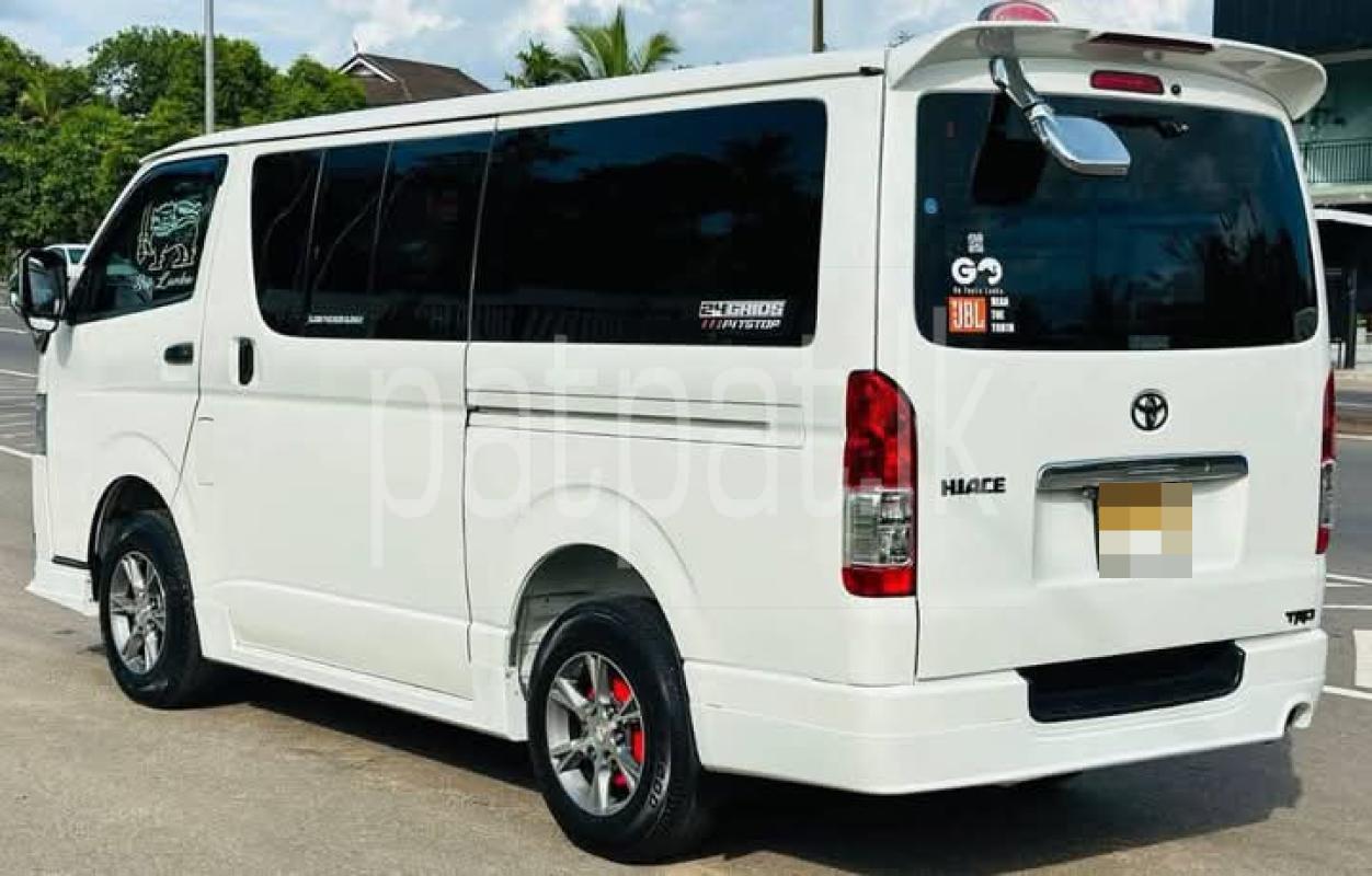 Advertisement image 2