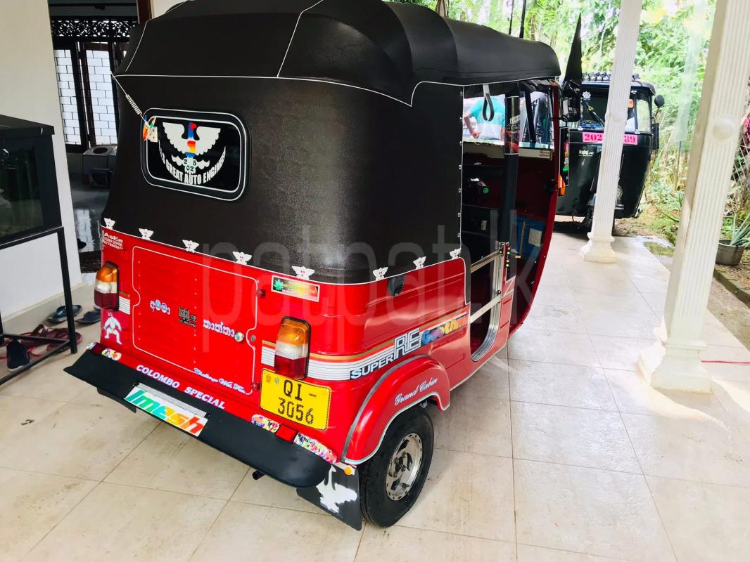 Advertisement image 3