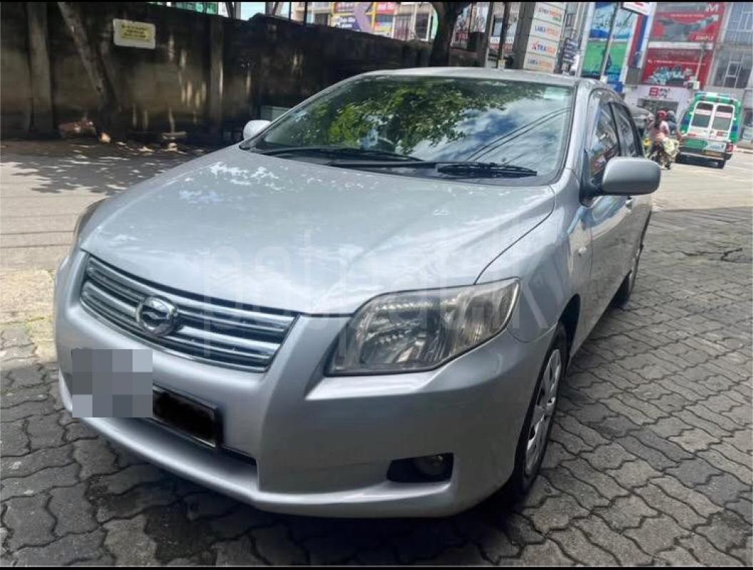 Advertisement image 1