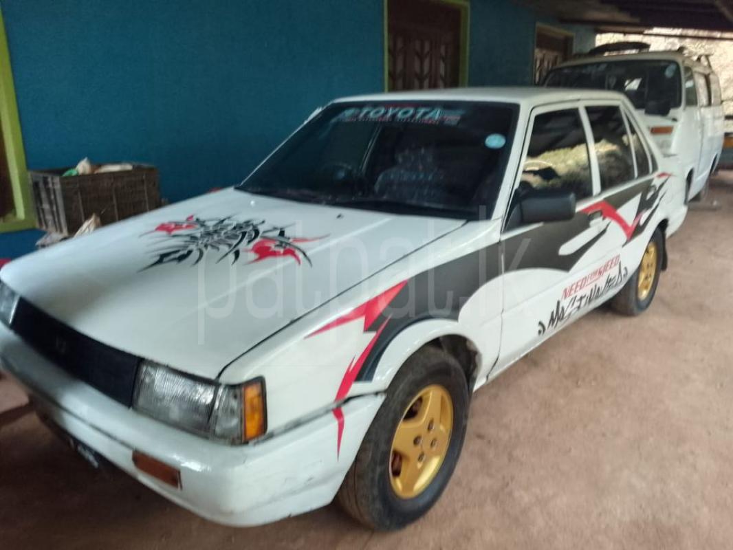 Advertisement image 2