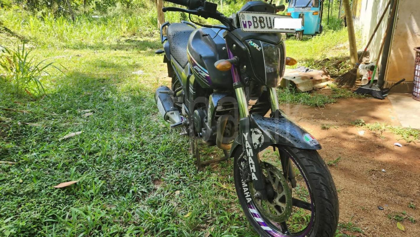 Advertisement image 6