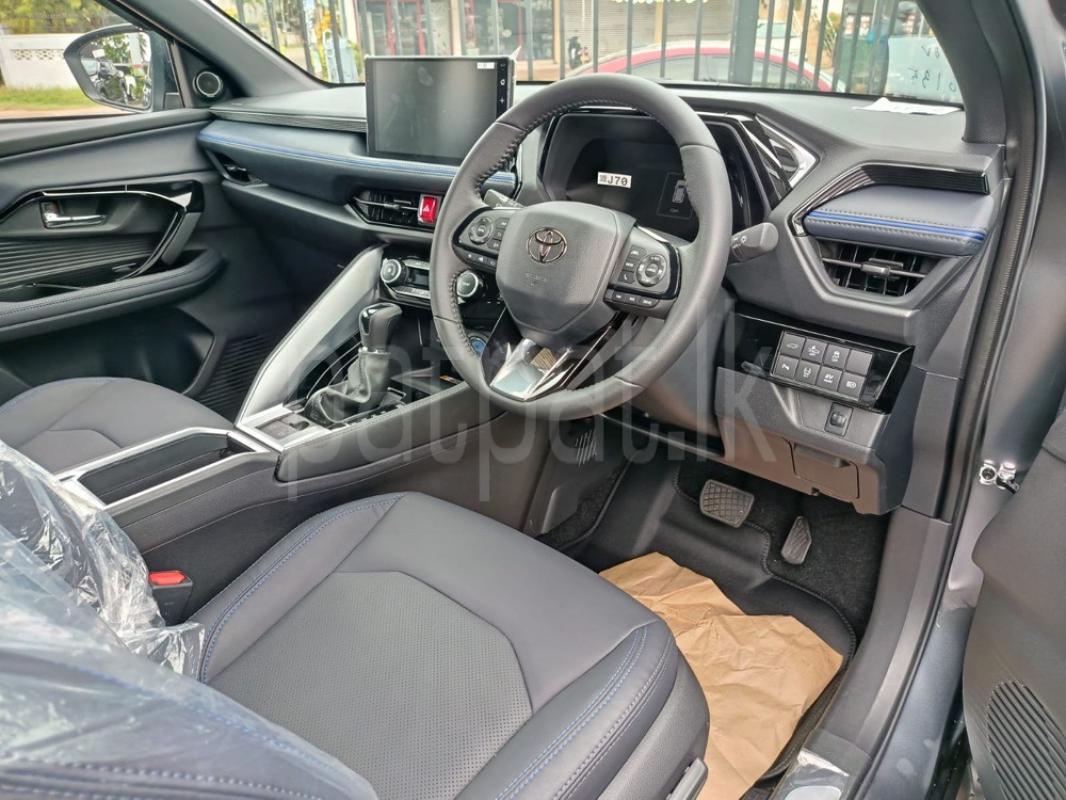 Advertisement image 5