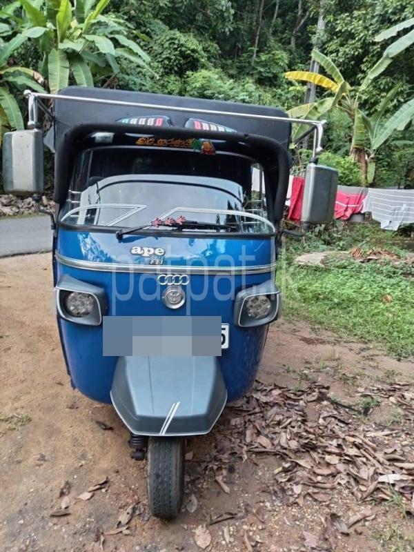 Advertisement image 1