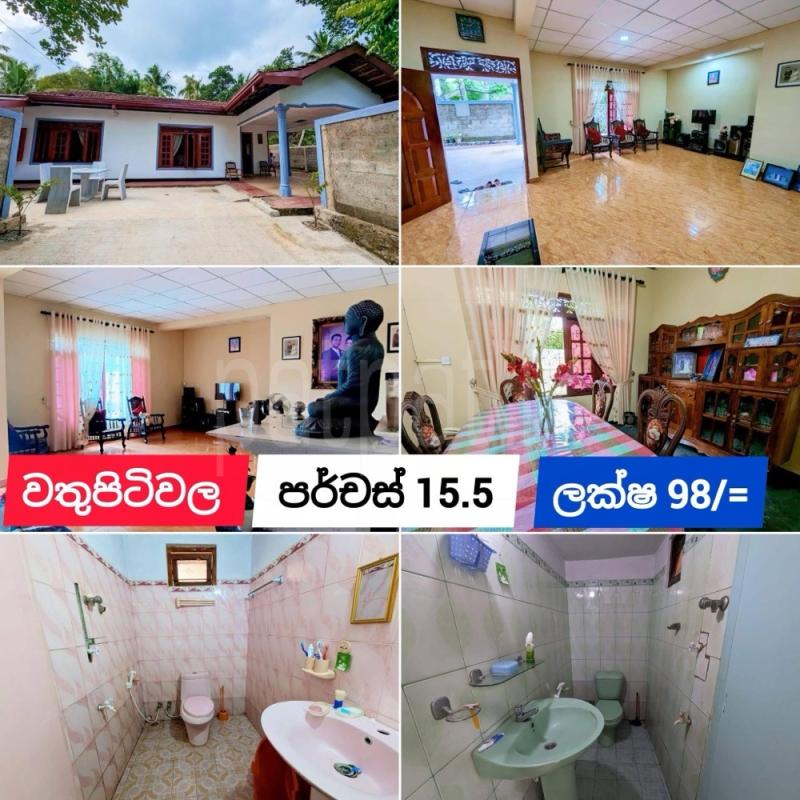 House for Sale in Nittambuwa ads-image-1