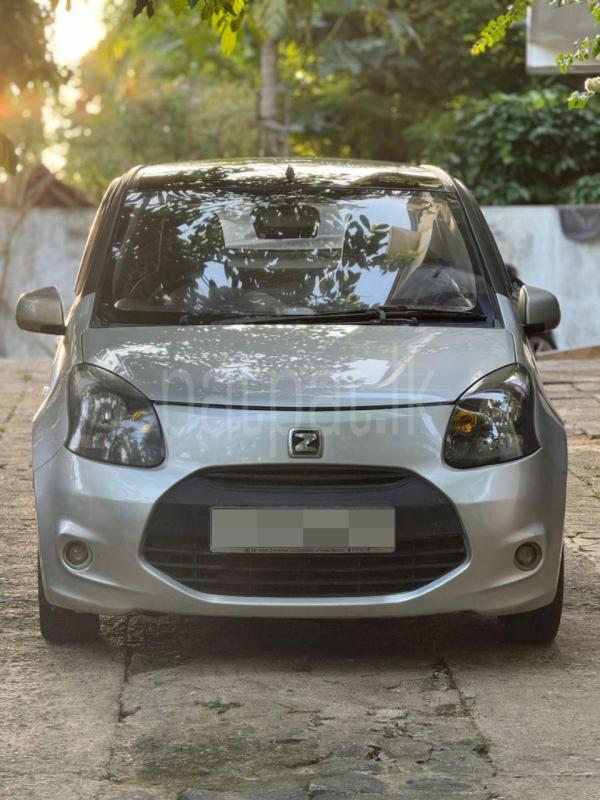 Advertisement image 1