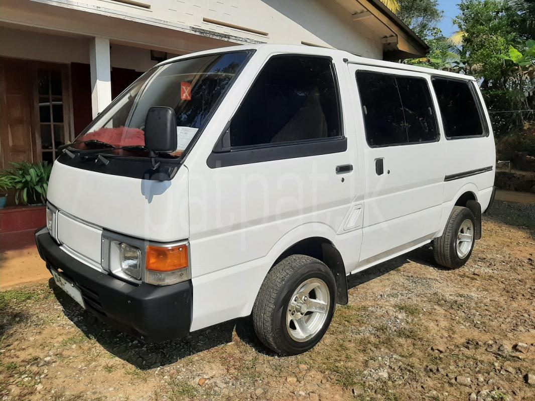 Advertisement image 1