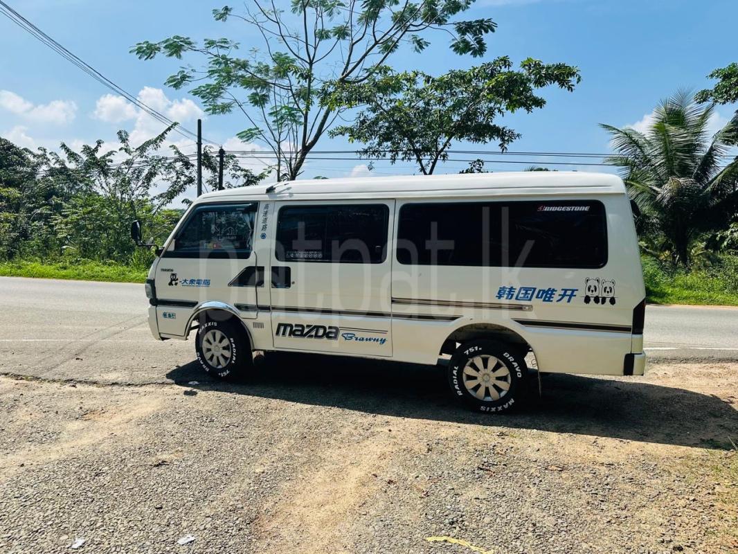 Advertisement image 1