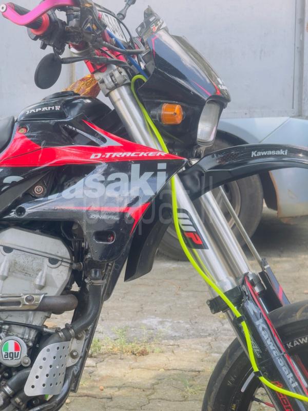 Advertisement image 2