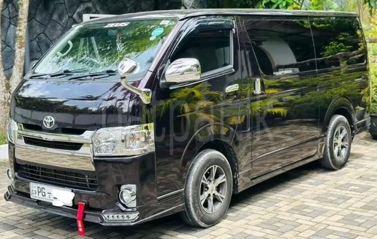 Advertisement image 2