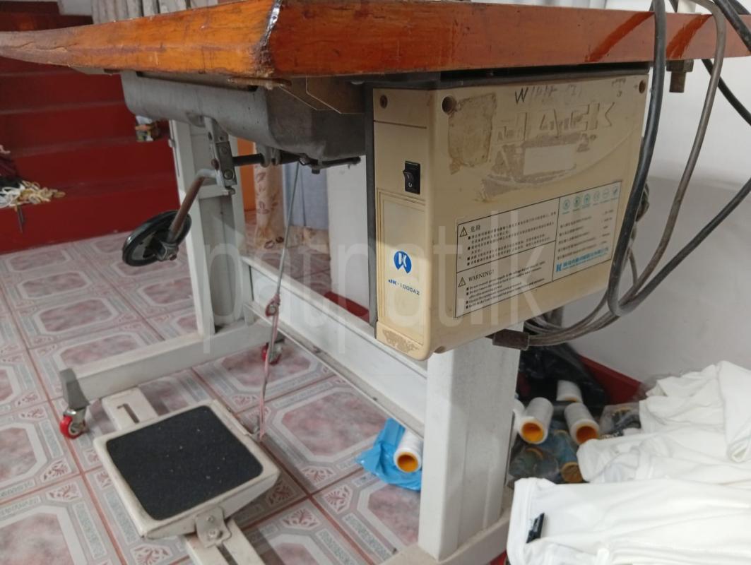 Advertisement image 6