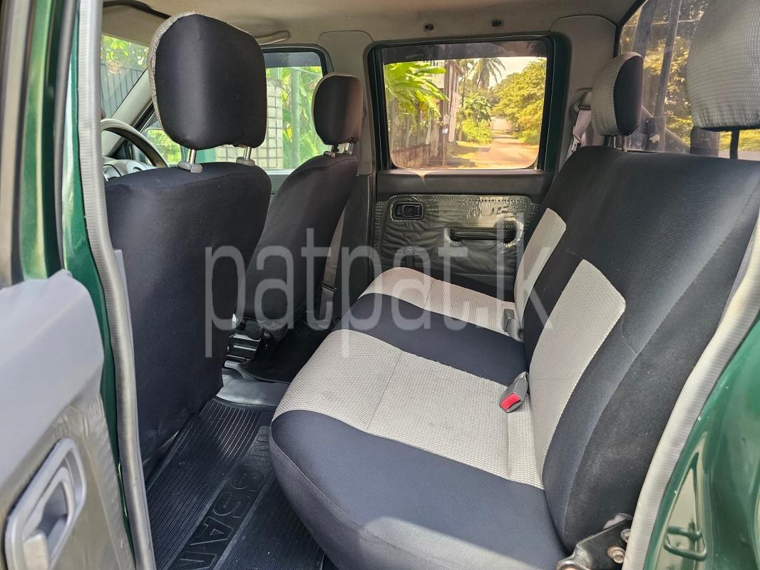 Advertisement image 4