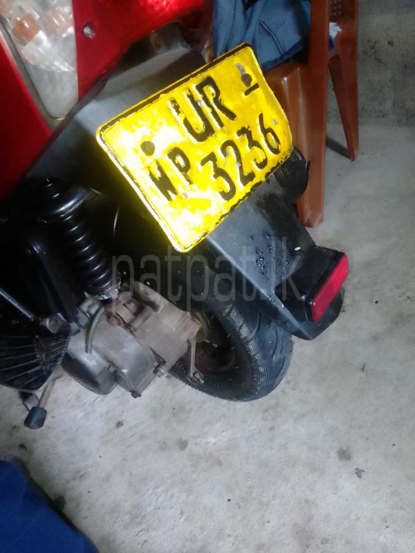 Advertisement image 5