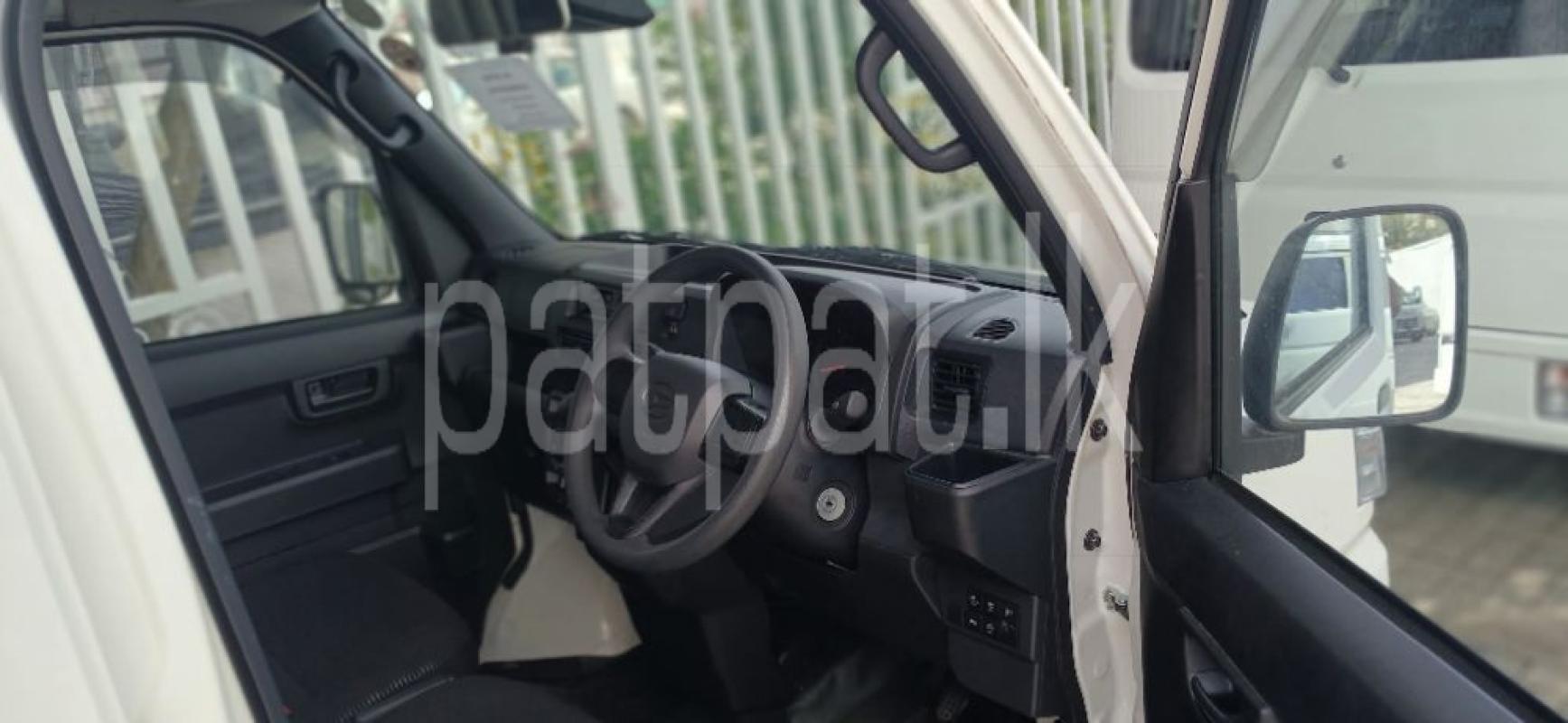 Advertisement image 5