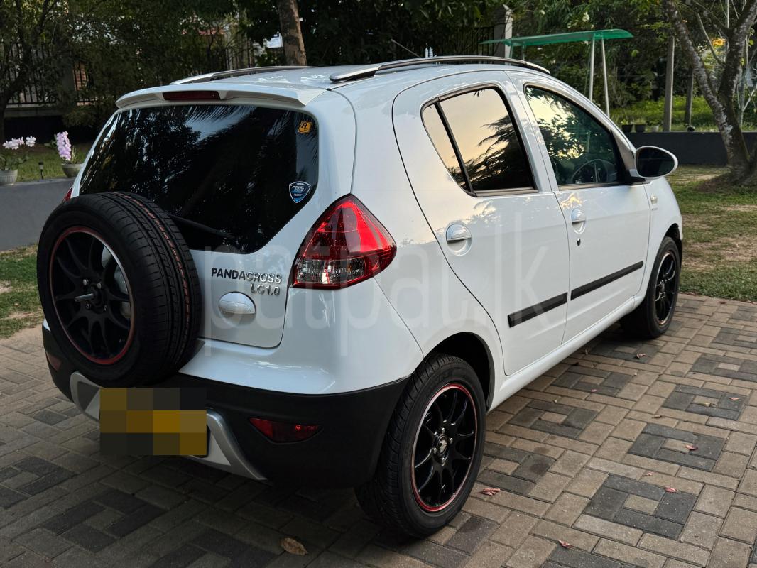 Advertisement image 2