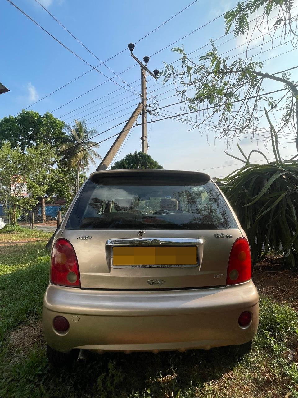 Advertisement image 5