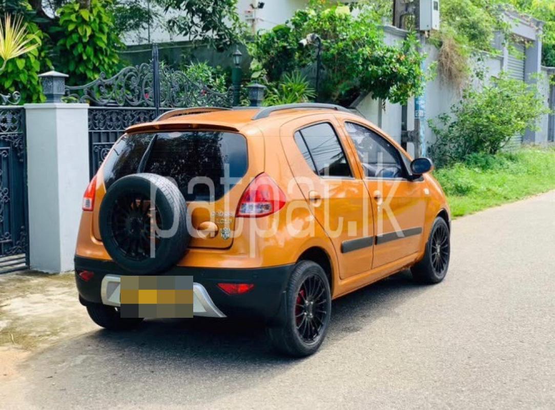 Advertisement image 2