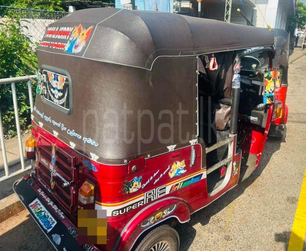 Advertisement image 3