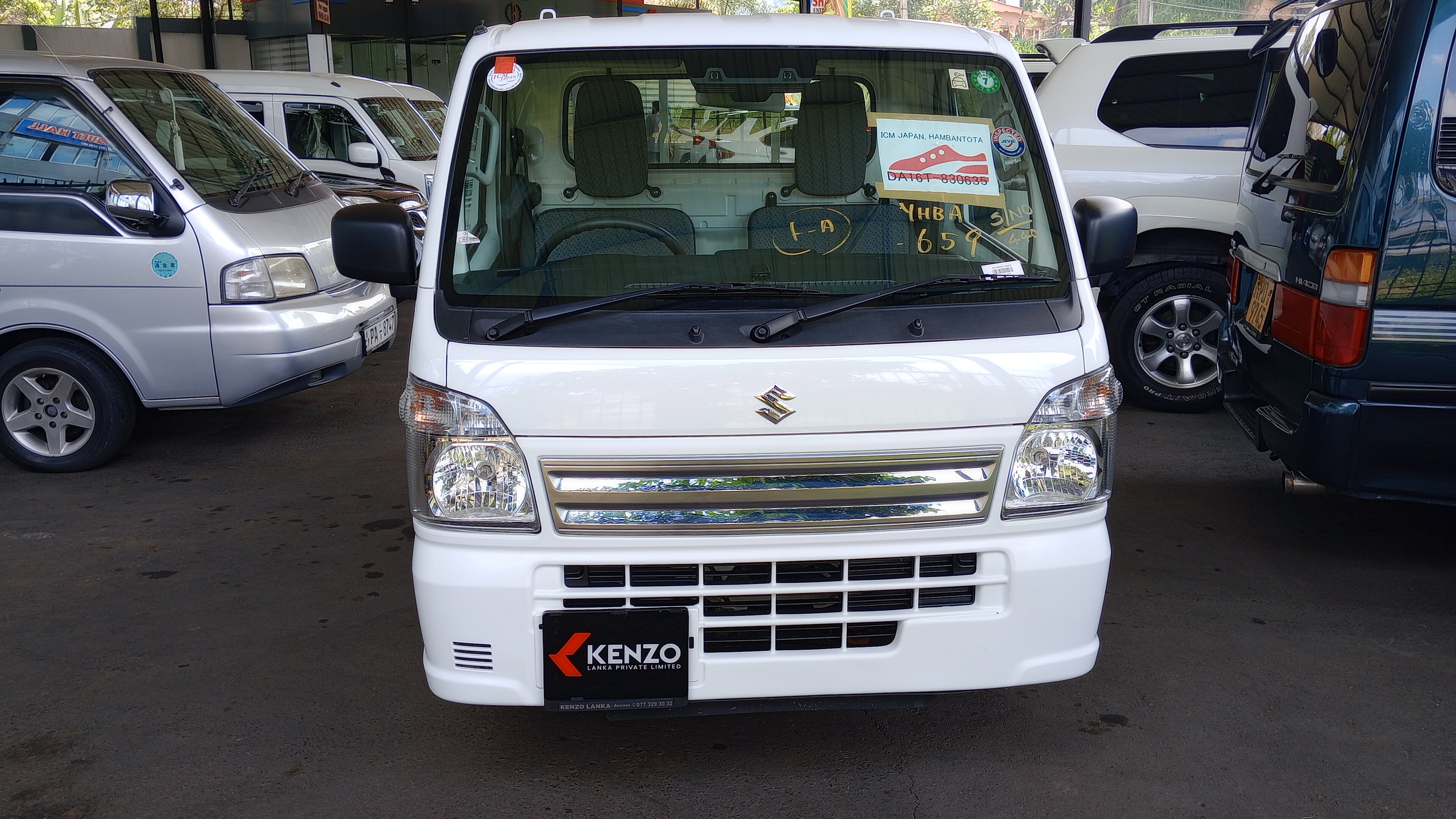 Advertisement image 4