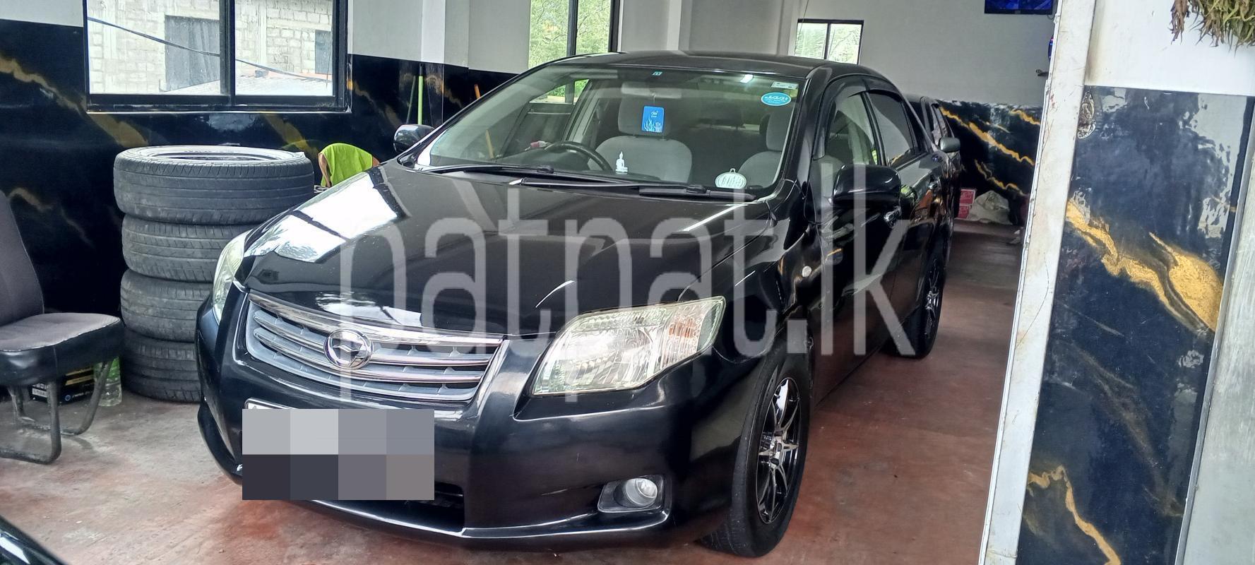 Advertisement image 2