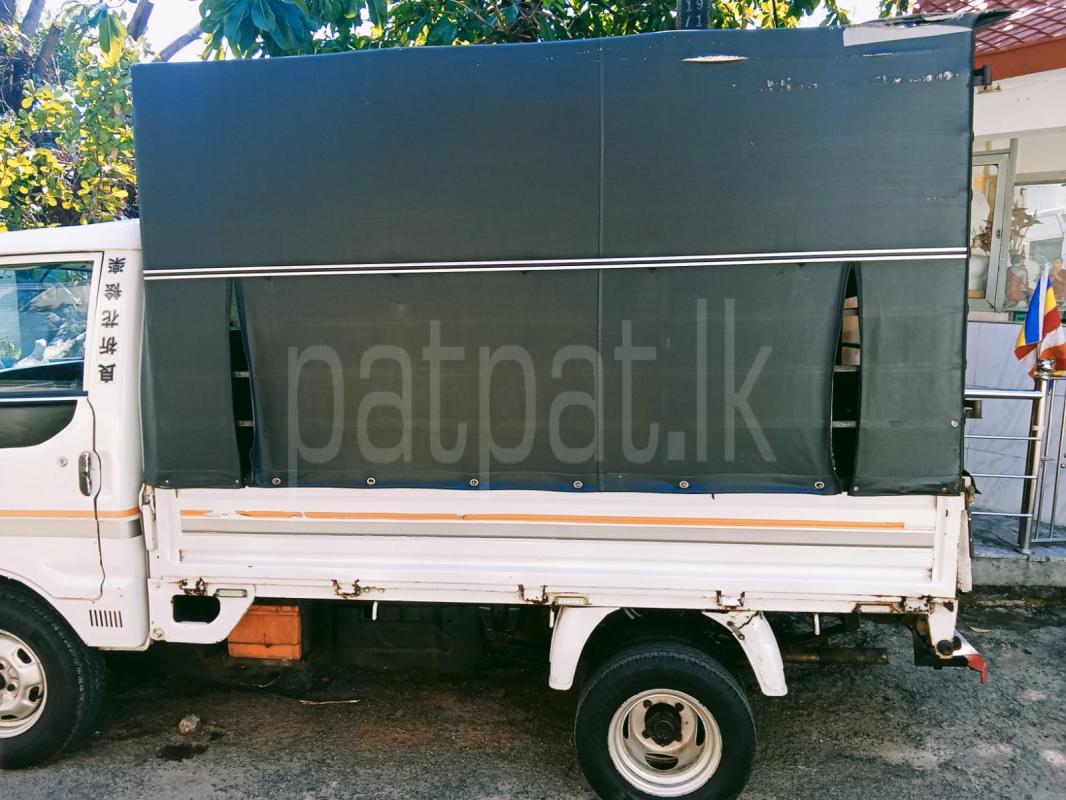 Advertisement image 2