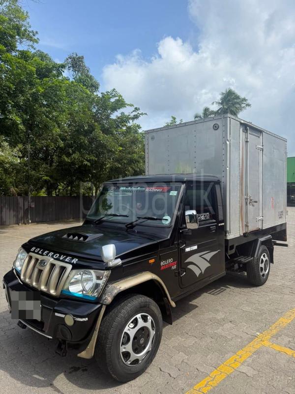 Advertisement image 1