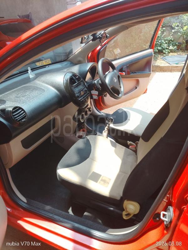 Advertisement image 6