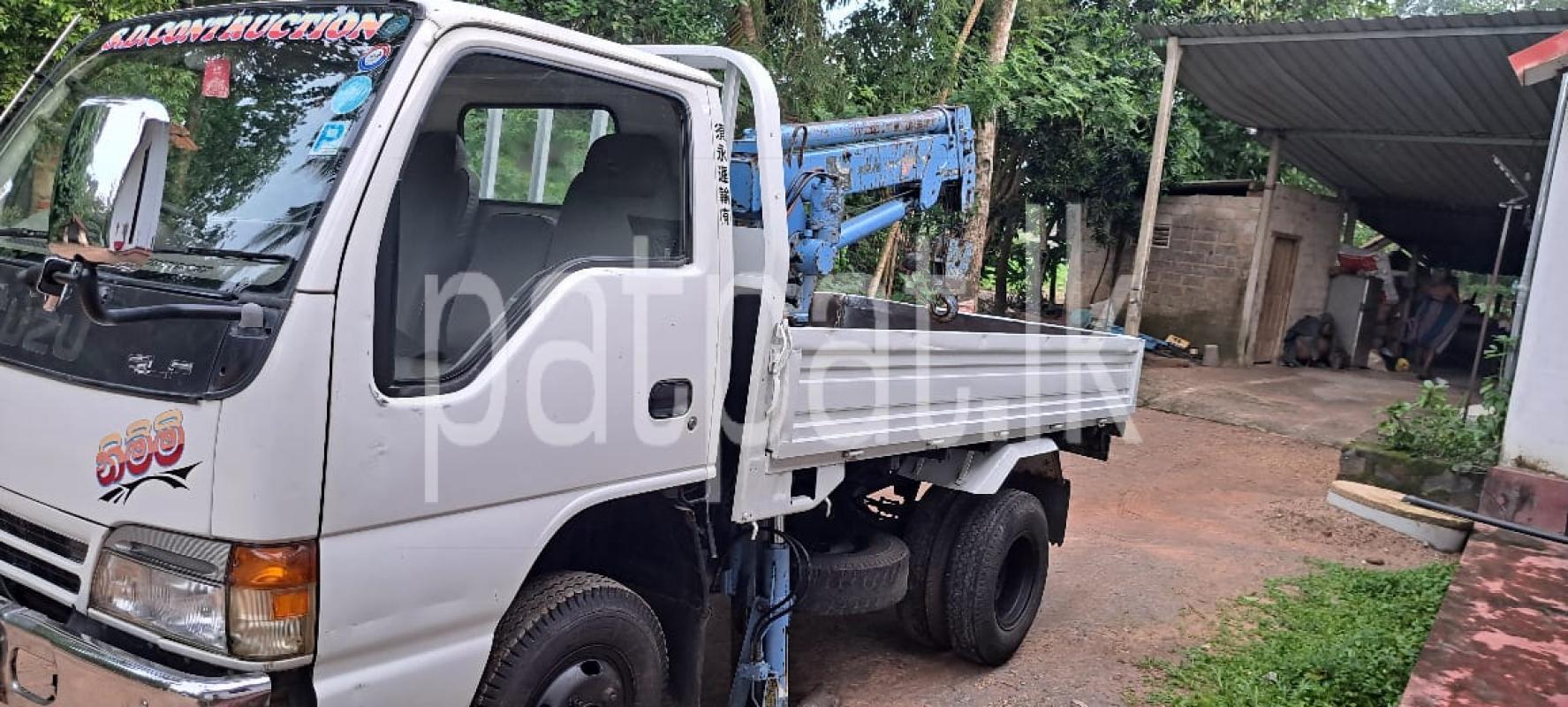 Advertisement image 3