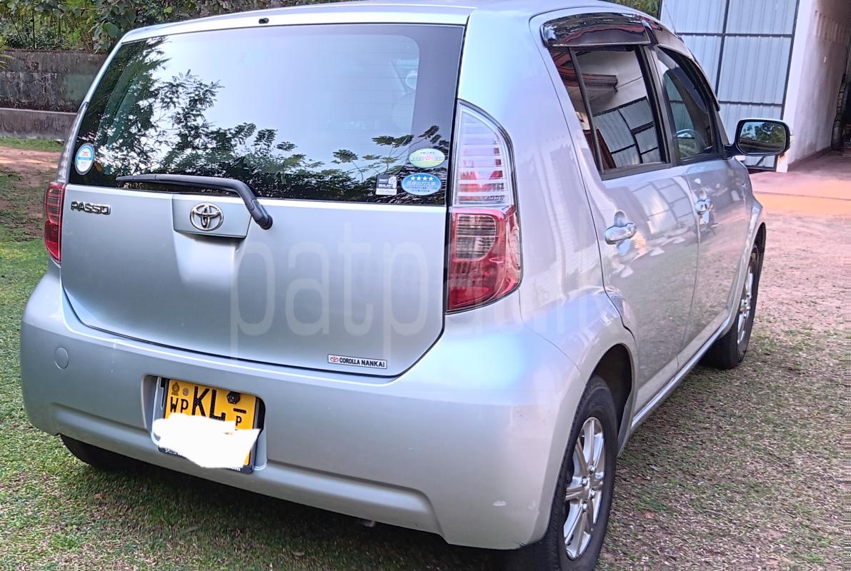 Advertisement image 3