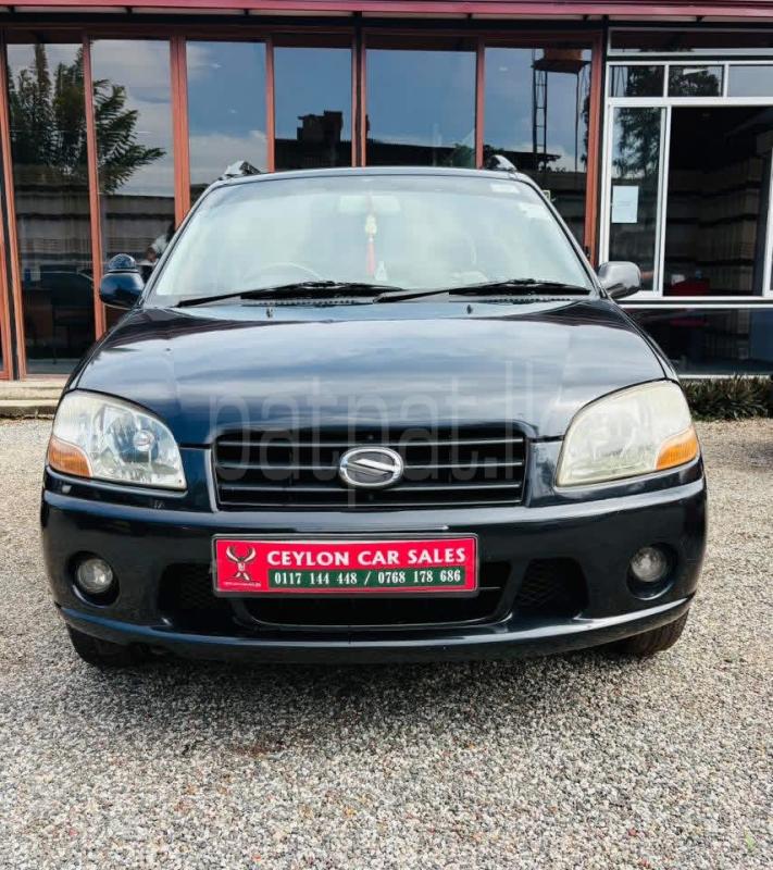 Advertisement image 1