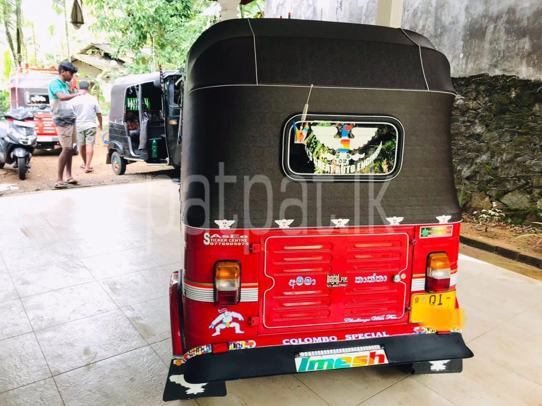 Advertisement image 5