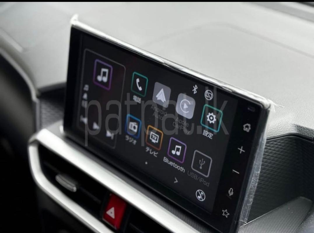 Advertisement image 2