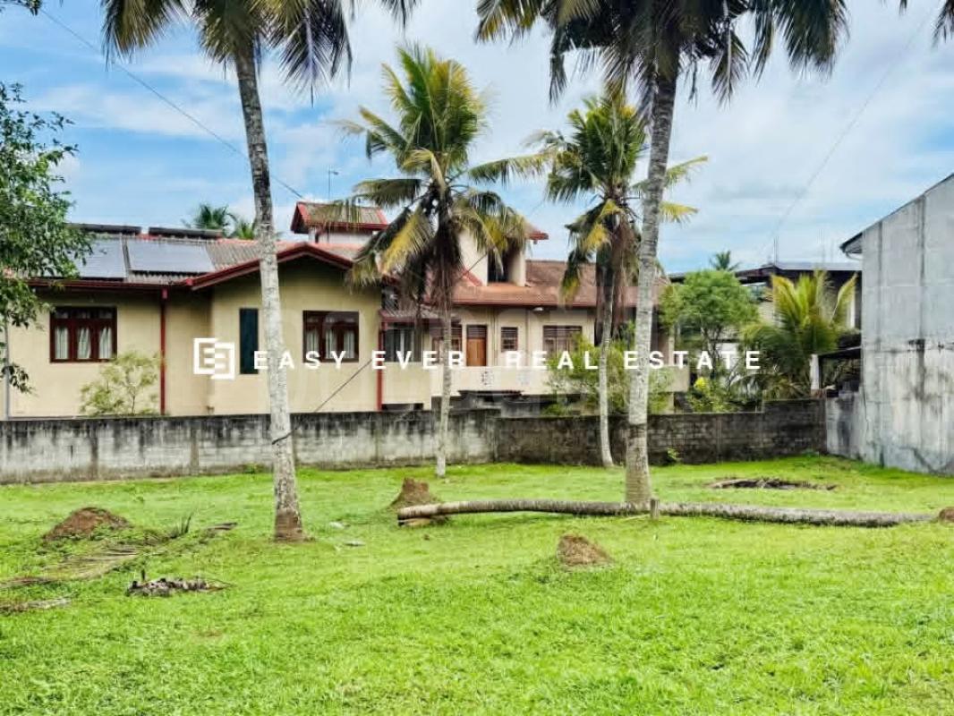 Residential Land for Sale in Athurugiriya